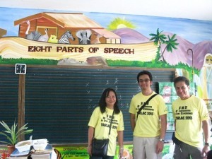Tita Ethel, the food committee head with AC and Tito Ed.